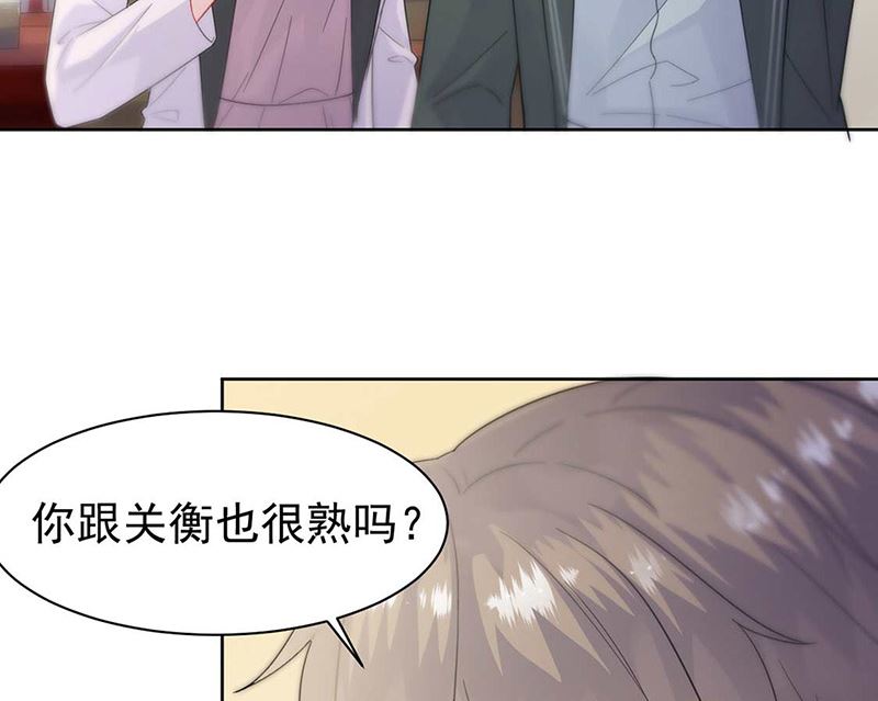 第二部第166话(1/2)-第332话