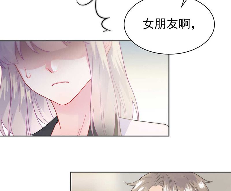 第二部第166话(1/2)-第332话