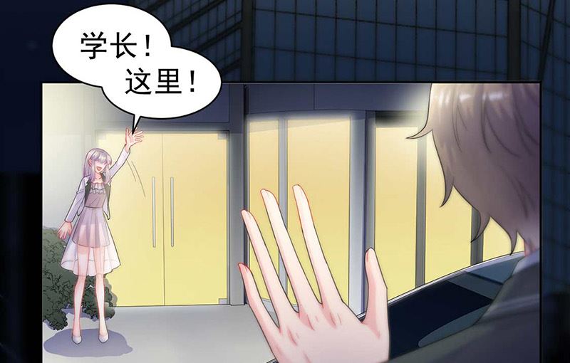 第二部第166话(1/2)-第332话