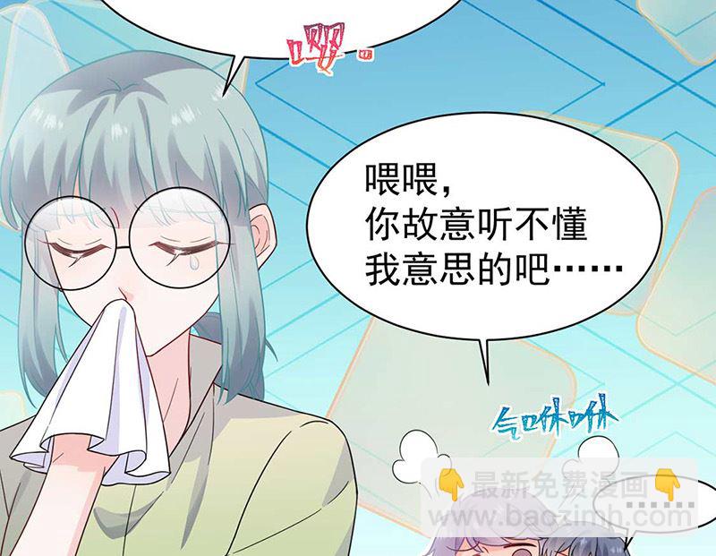 第二部第168话(1/2)-第334话