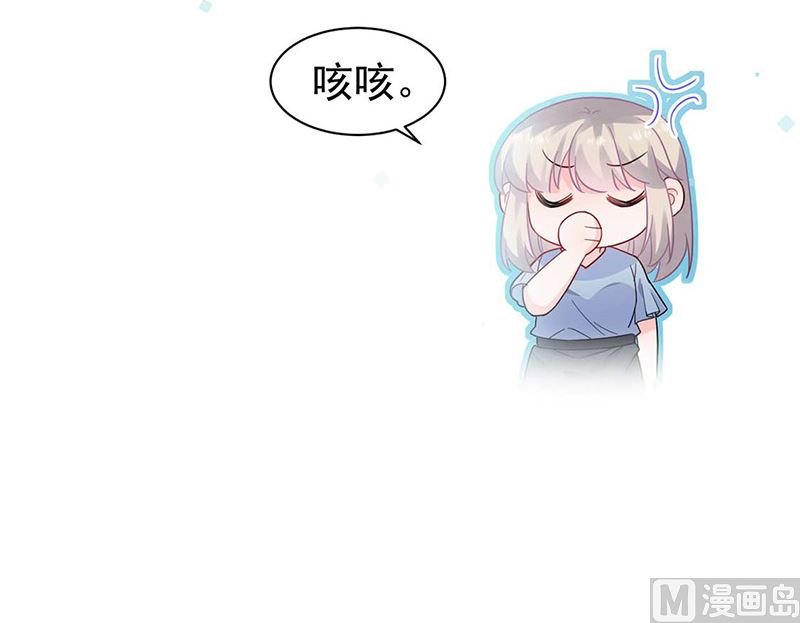 第二部第168话(1/2)-第334话