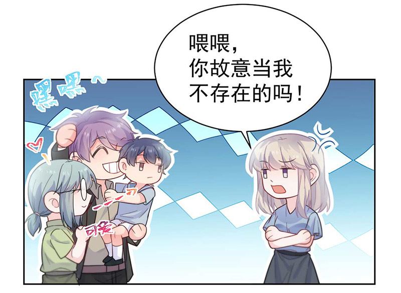 第二部第168话(1/2)-第334话