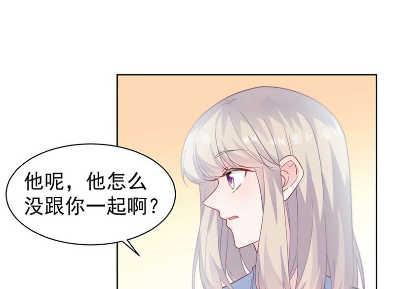 第二部第168话(1/2)-第334话