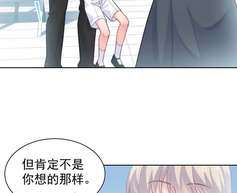 第二部第168话(1/2)-第334话