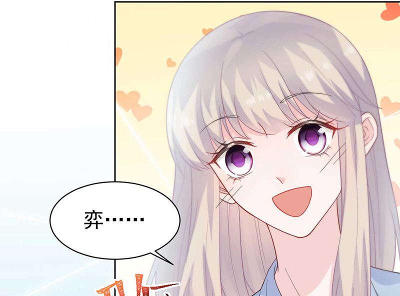 第二部第168话(1/2)-第334话