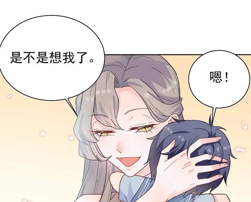 第二部第168话(1/2)-第334话
