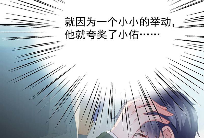 第二部第170话(1/2)-第336话
