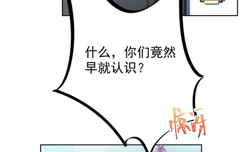 第二部第170话(1/2)-第336话