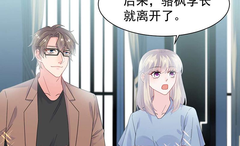 第二部第170话(1/2)-第336话