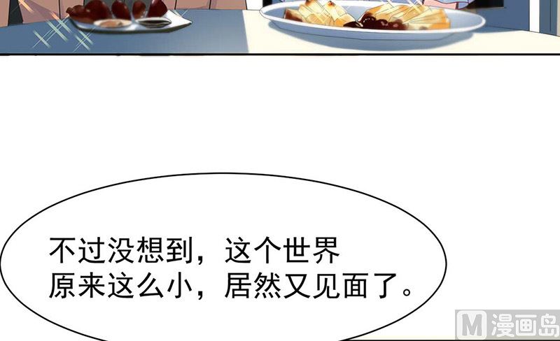 第二部第170话(1/2)-第336话