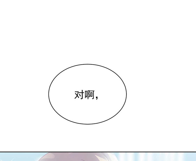 第二部第170话(1/2)-第336话