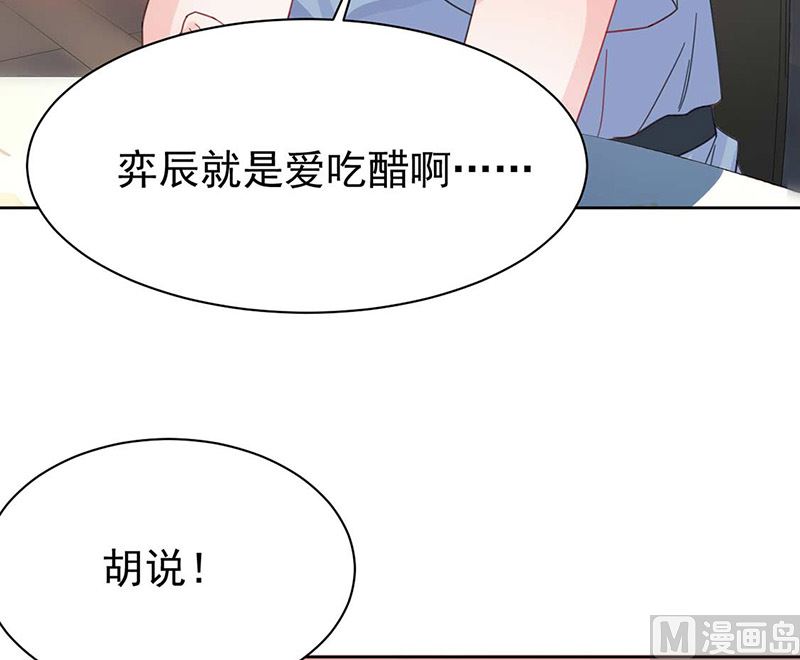 第二部第170话(1/2)-第336话