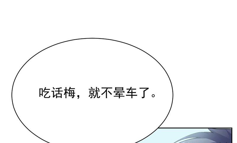 第二部第170话(1/2)-第336话