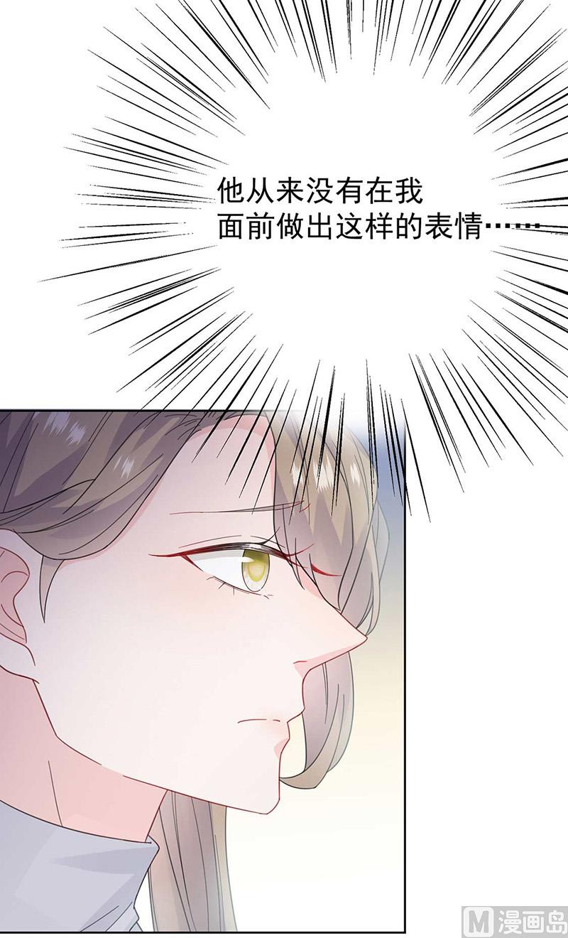 第二部第170话(1/2)-第336话