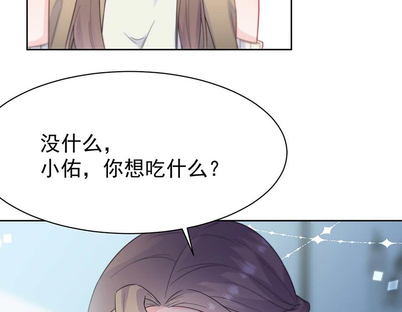第二部第170话(1/2)-第336话