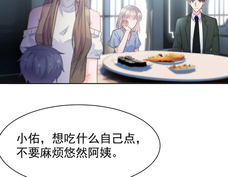 第二部第170话(1/2)-第336话