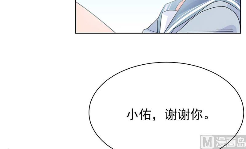 第二部第170话(1/2)-第336话