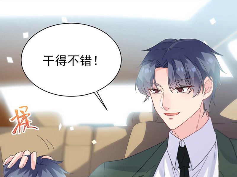 第二部第170话(1/2)-第336话