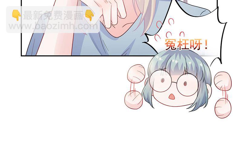 第二部第172话(1/2)-第338话