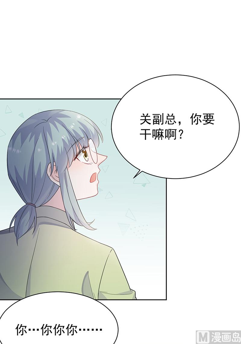 第二部第172话(1/2)-第338话