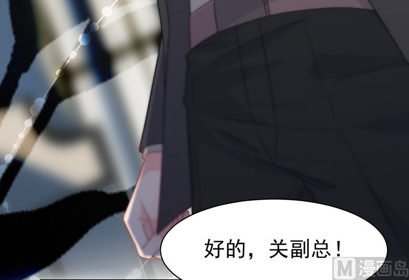 第二部第172话(1/2)-第338话