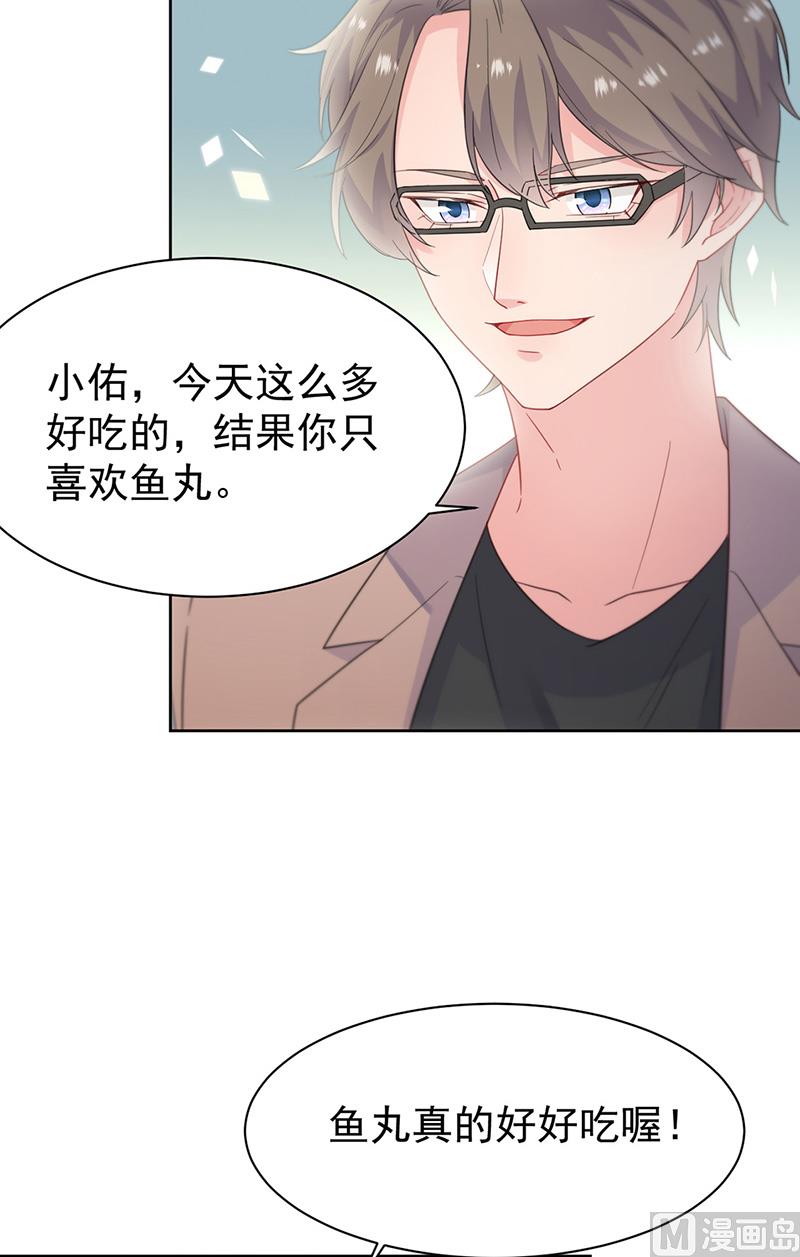 第二部第172话(1/2)-第338话