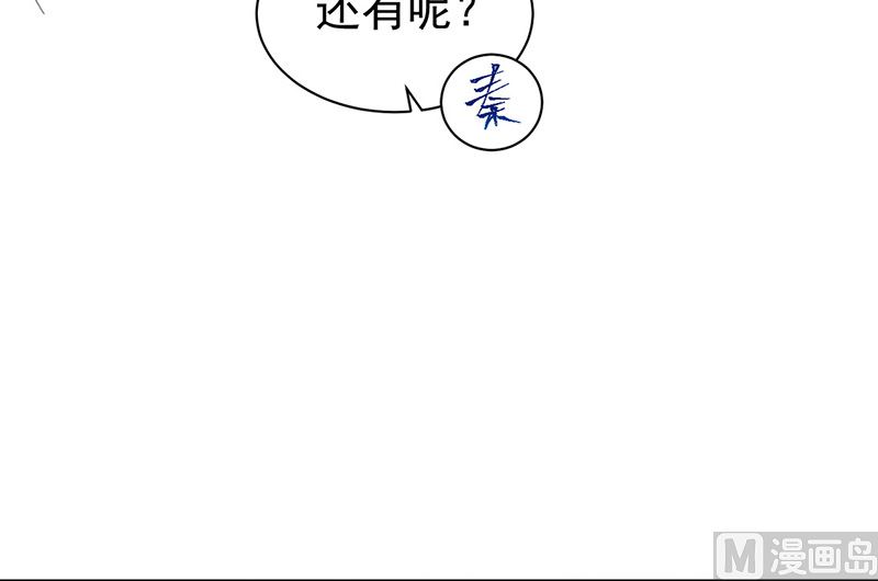 第二部第172话(1/2)-第338话