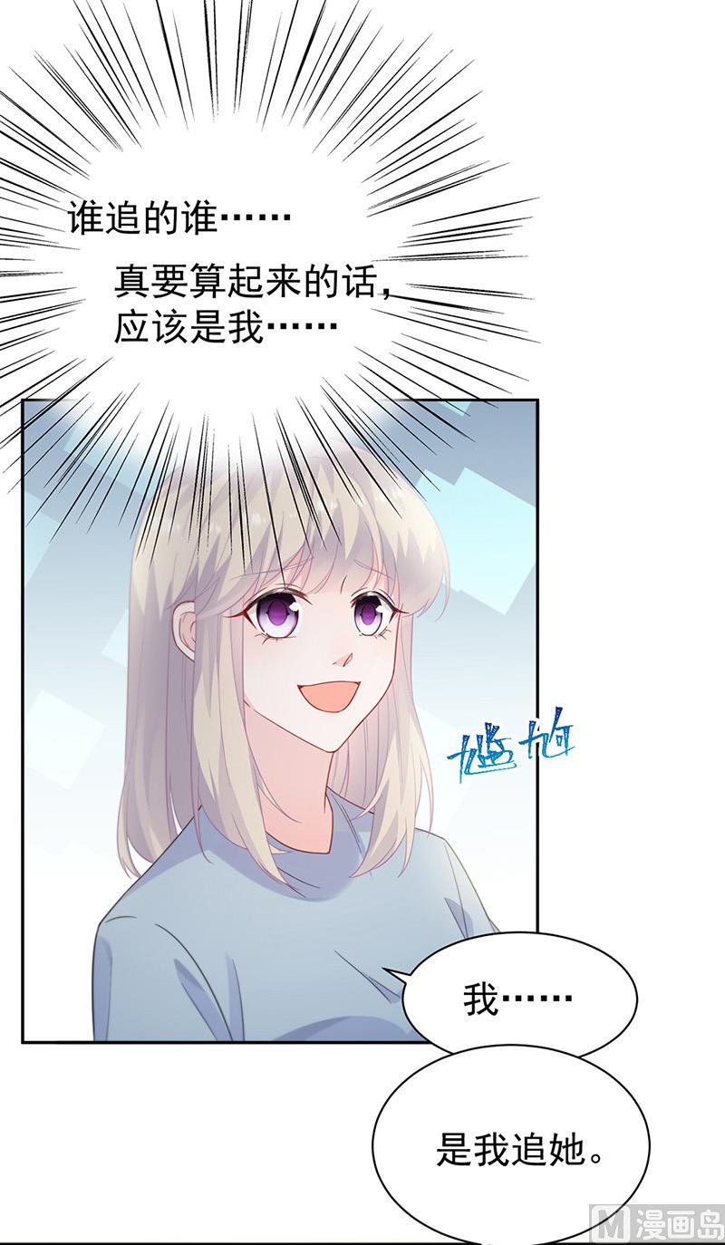 第二部第172话(1/2)-第338话