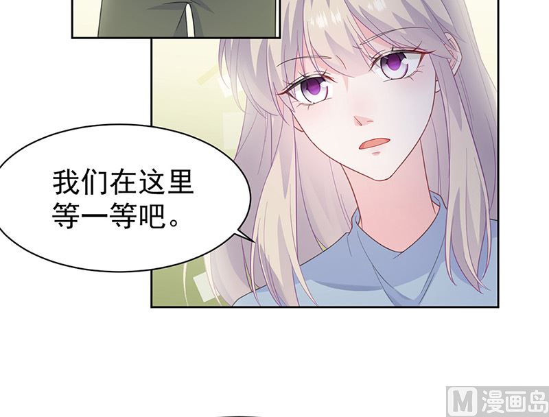 第二部第174话(1/2)-第340话
