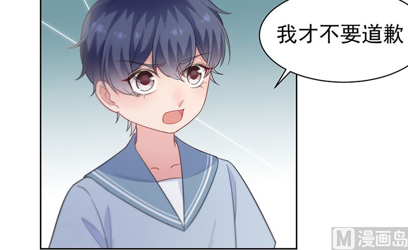 第二部第174话(1/2)-第340话