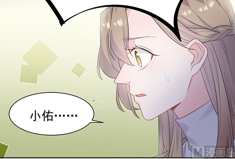 第二部第174话(1/2)-第340话
