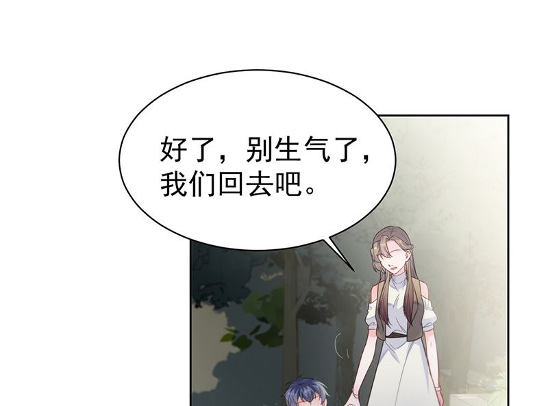 第二部第174话(1/2)-第340话