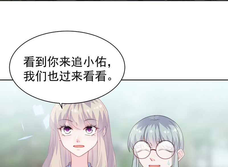 第二部第174话(1/2)-第340话