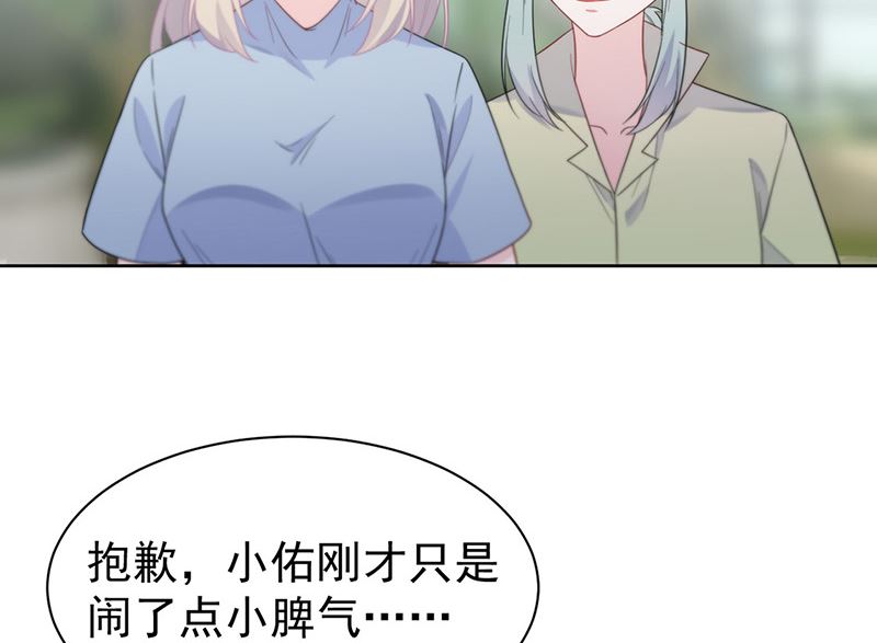 第二部第174话(1/2)-第340话