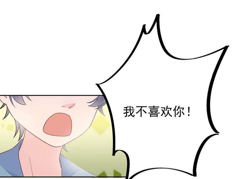 第二部第174话(1/2)-第340话
