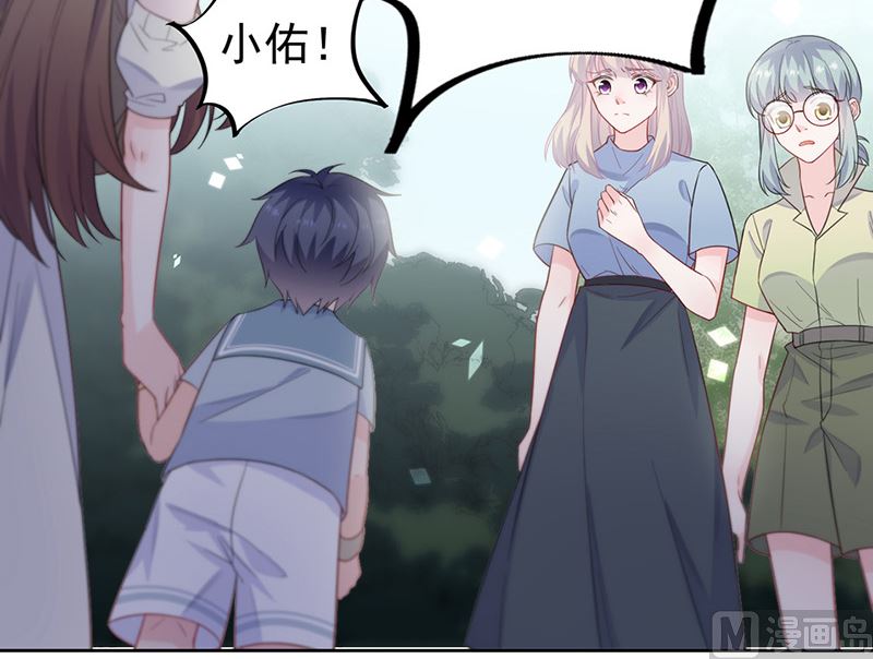 第二部第174话(1/2)-第340话