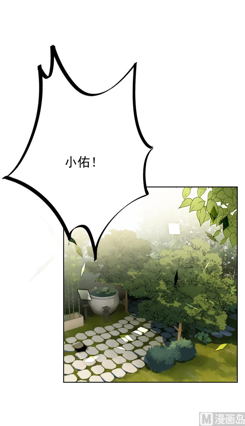 第二部第174话(1/2)-第340话