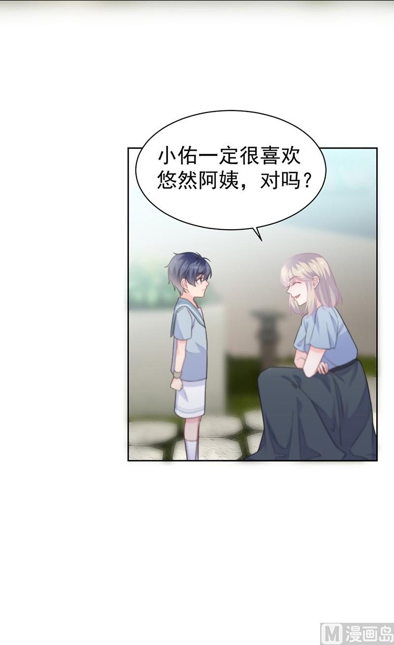 第二部第174话(1/2)-第340话
