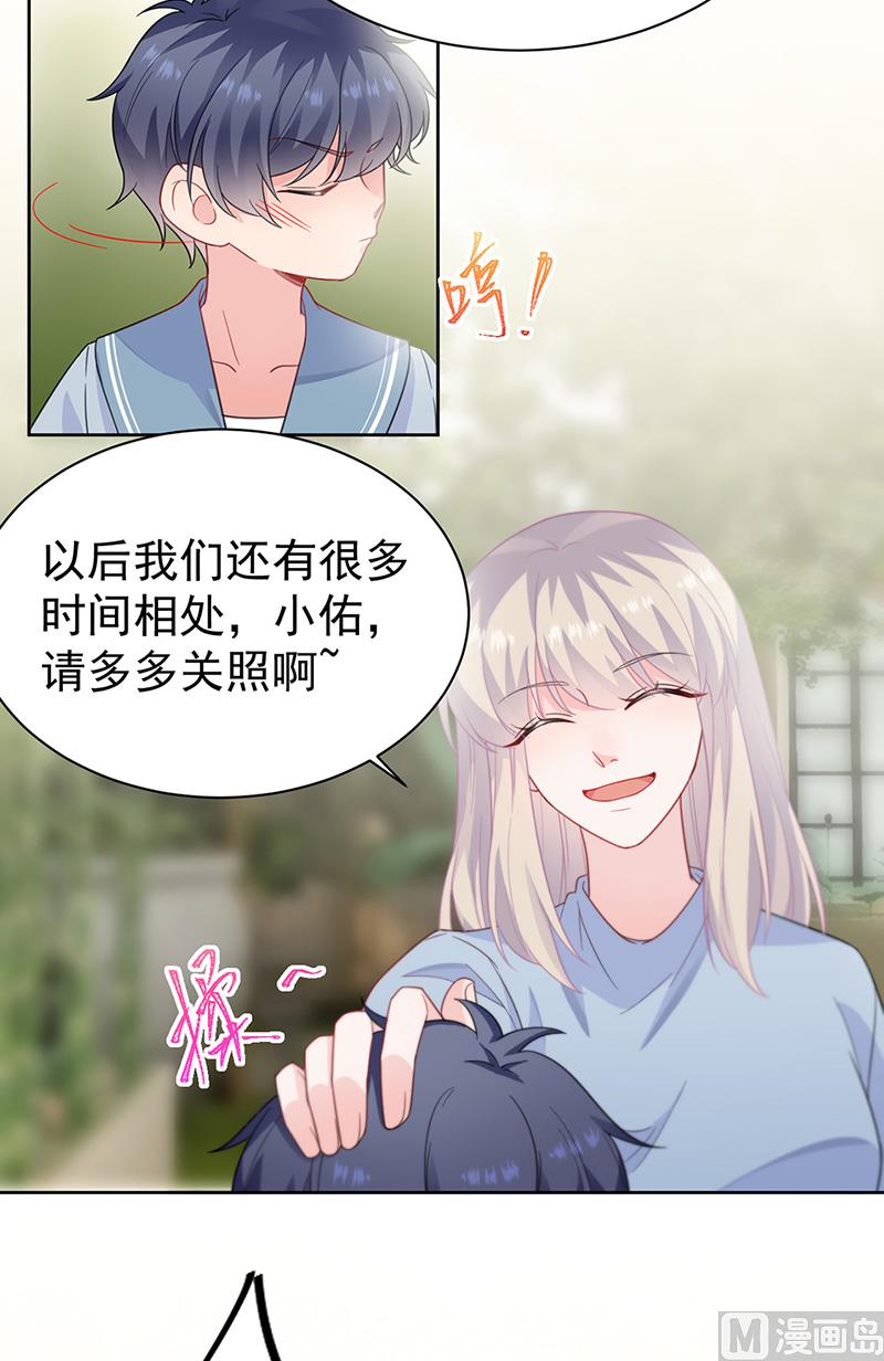 第二部第174话(1/2)-第340话
