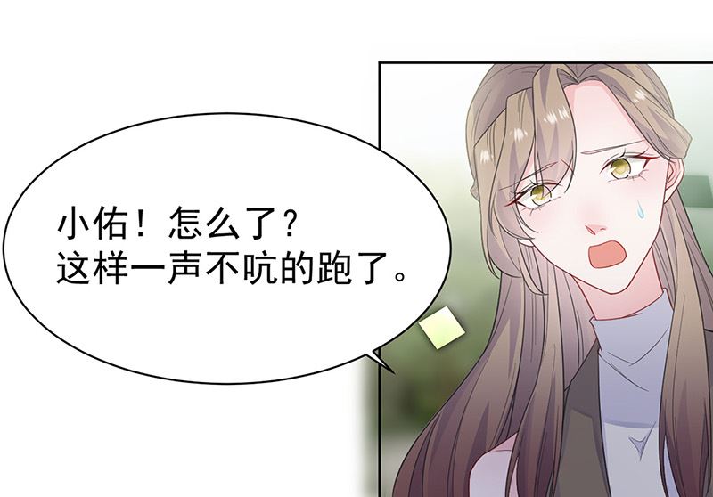 第二部第174话(1/2)-第340话
