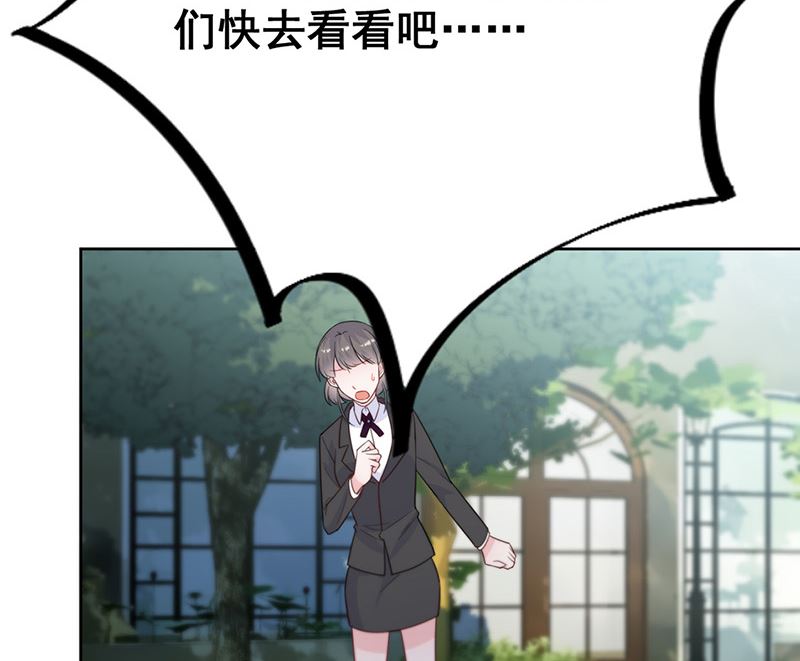 第二部第174话(1/2)-第340话