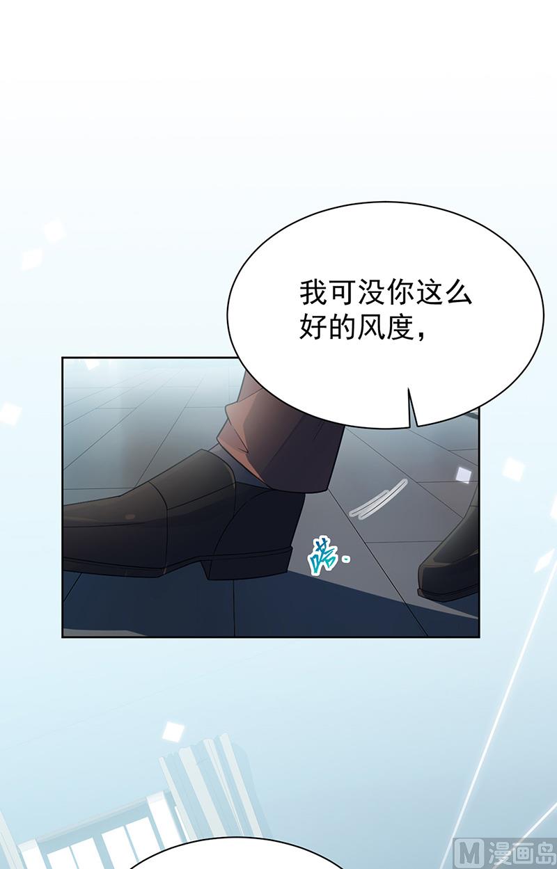 第二部第176话(1/2)-第342话