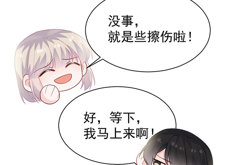 第二部第176话(1/2)-第342话