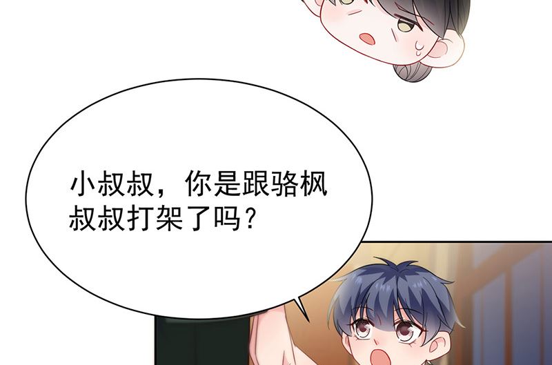 第二部第176话(1/2)-第342话