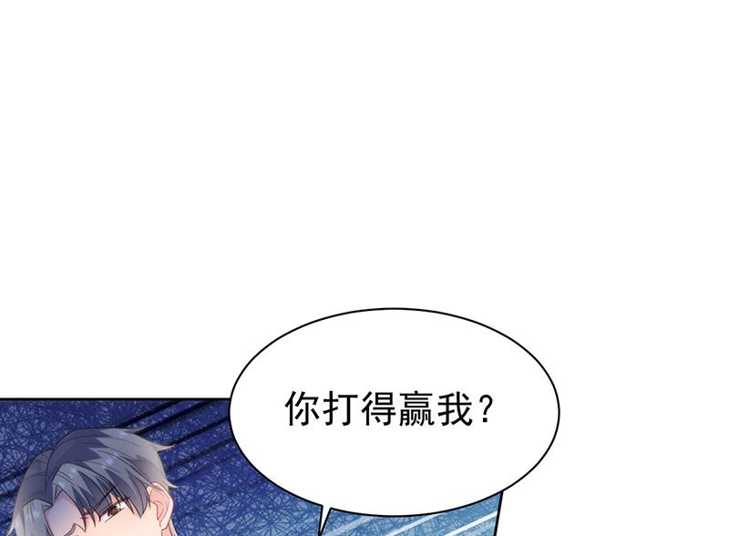 第二部第176话(1/2)-第342话