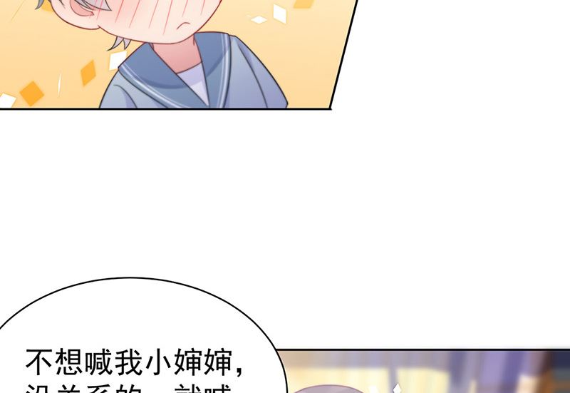 第二部第176话(1/2)-第342话