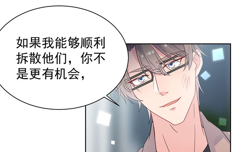 第二部第176话(1/2)-第342话