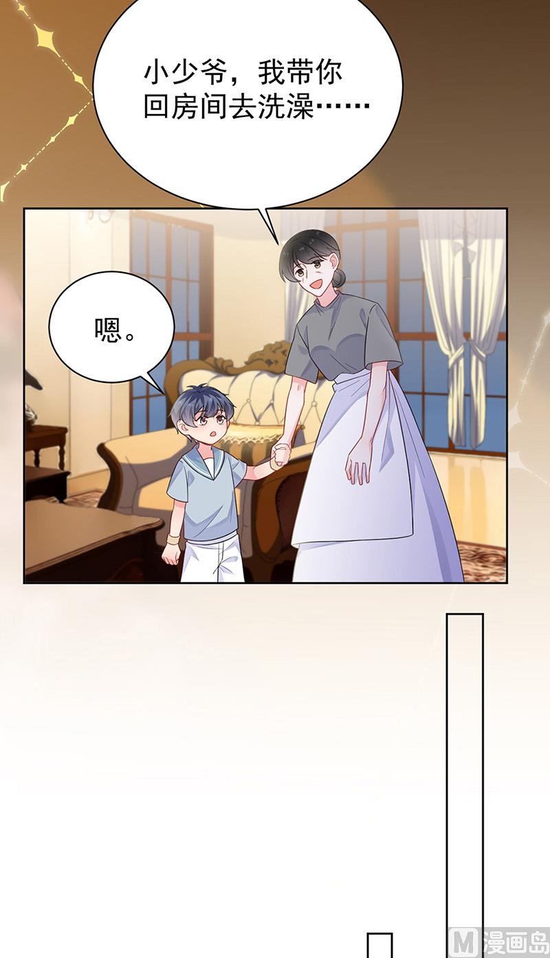 第二部第176话(1/2)-第342话