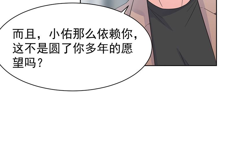 第二部第176话(1/2)-第342话