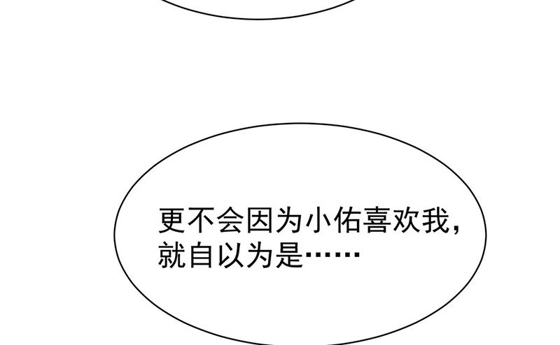 第二部第176话(1/2)-第342话
